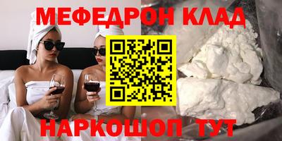 марки lsd Гатчина