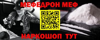 бошки Гай