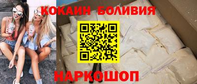 прущие крисы Гусь-Хрустальный