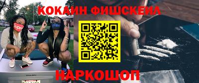 прущие крисы Гусь-Хрустальный