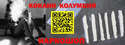 apvp Гагарин
