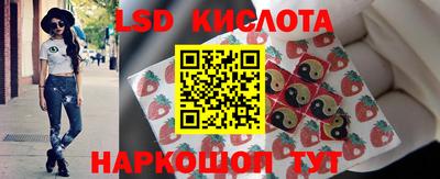 прущие крисы Гусь-Хрустальный