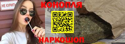 бошки Гай