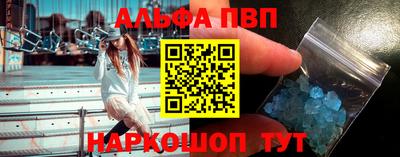 прущие крисы Гусь-Хрустальный