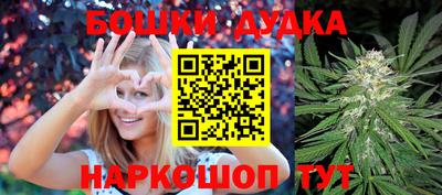 марки lsd Гатчина