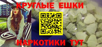 бошки Гай