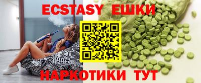 прущие крисы Гусь-Хрустальный