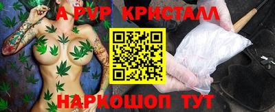 марки lsd Гатчина