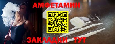 кристаллы Гусев