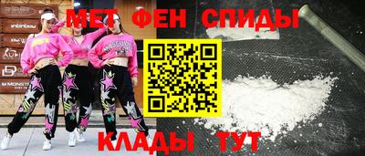 марки lsd Гатчина