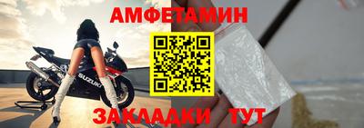 мескалин Гусиноозёрск