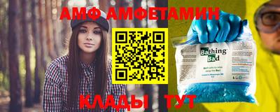 бошки Гай