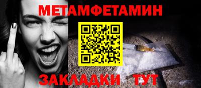 apvp Гагарин
