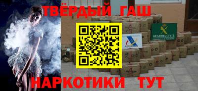 прущие крисы Гусь-Хрустальный