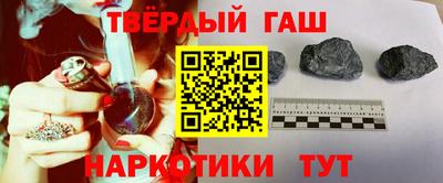 бошки Гай