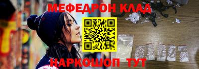 бошки Гай