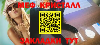 кокаин премиум Шебекино